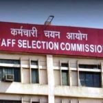 SSC JE ఆన్సర్ కీ 2025: అభ్యంతరాల విండో ఈరోజు ssc.gov.inలో మూసివేయబడుతుంది, అభ్యంతరాలను ఎలా తెలియజేయాలో ఇక్కడ ఉంది