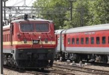 RRB Min & Iso ఎగ్జామ్ సిటీ స్లిప్ 2025 విడుదల చేయబడింది, ఇక్కడ డౌన్లోడ్ చేసుకోవడానికి డైరెక్ట్ లింక్